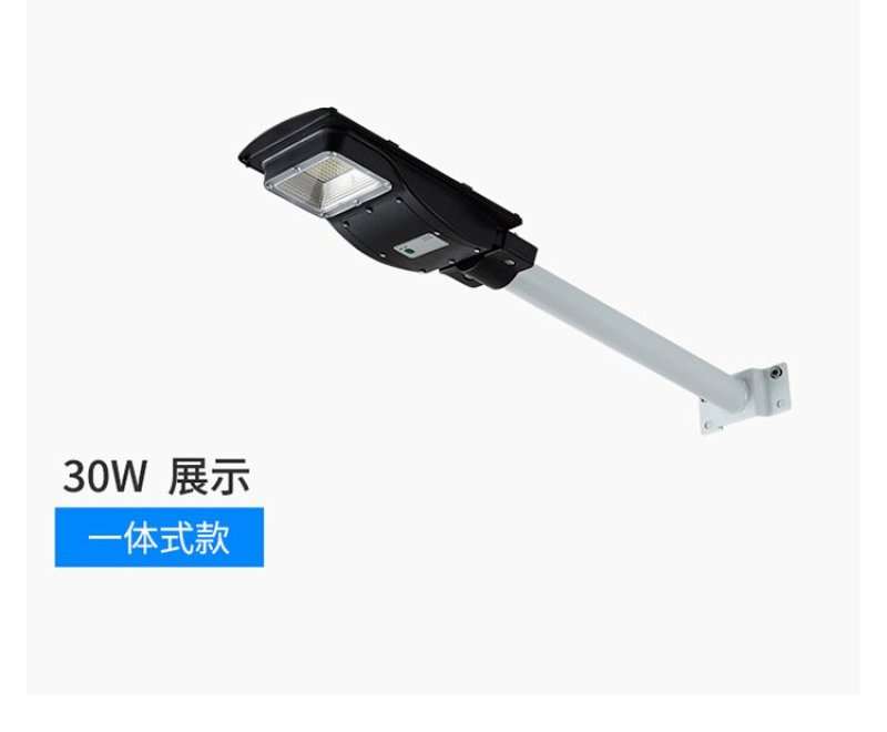 太阳能灯（包邮）
