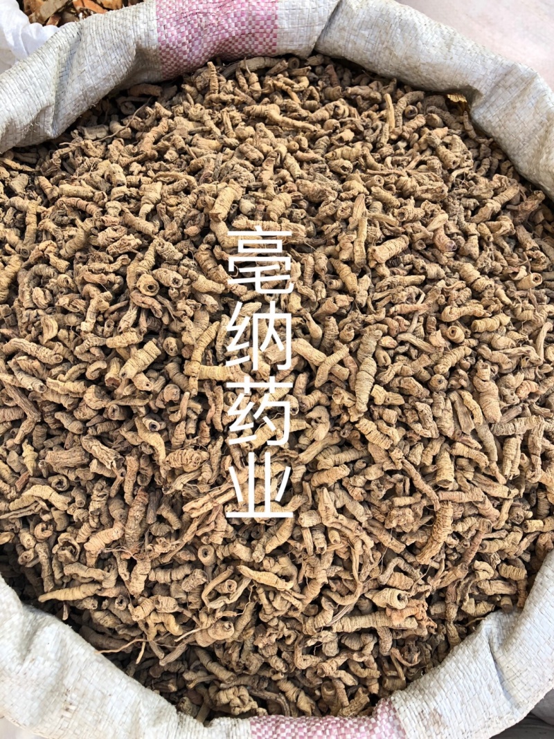 巴戟天巴戟肉中药材去芯巴戟天广东1公斤起批
