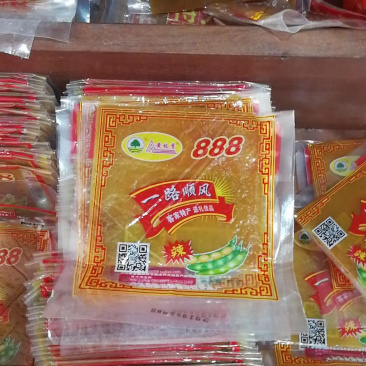 大埔特产