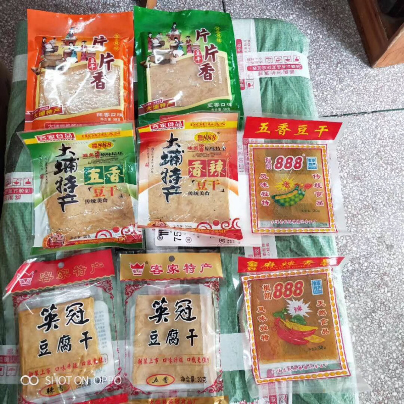 大埔特产