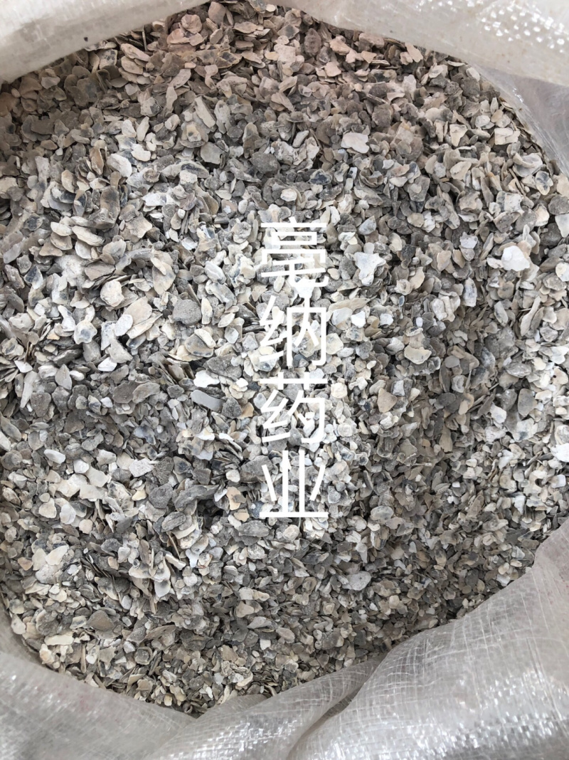 牡蛎中药材煅牡蛎一公斤起批大货批发