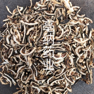 枳壳中药材枳壳一公斤起批可代打粉大货各种规格