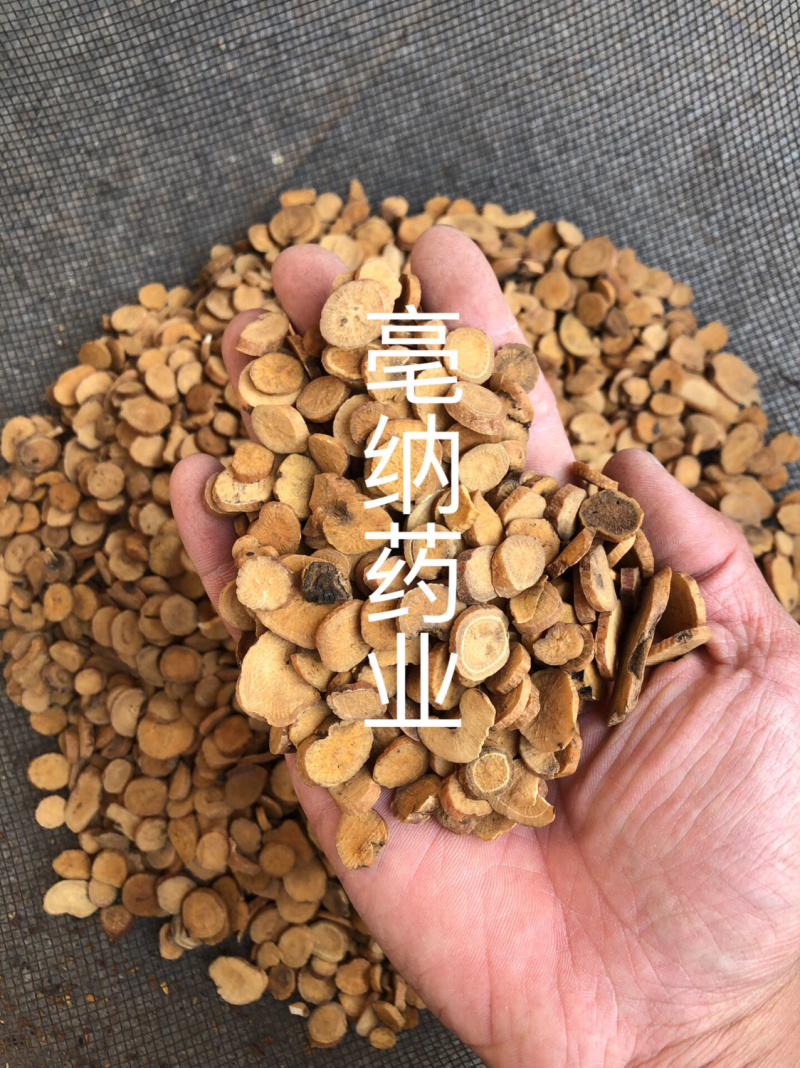 炒白芍片中药材炒白芍大片一公斤起批