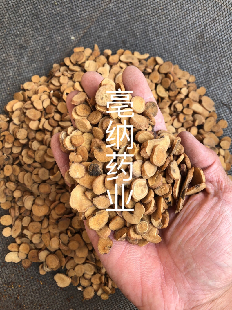 炒白芍片中药材炒白芍大片一公斤起批