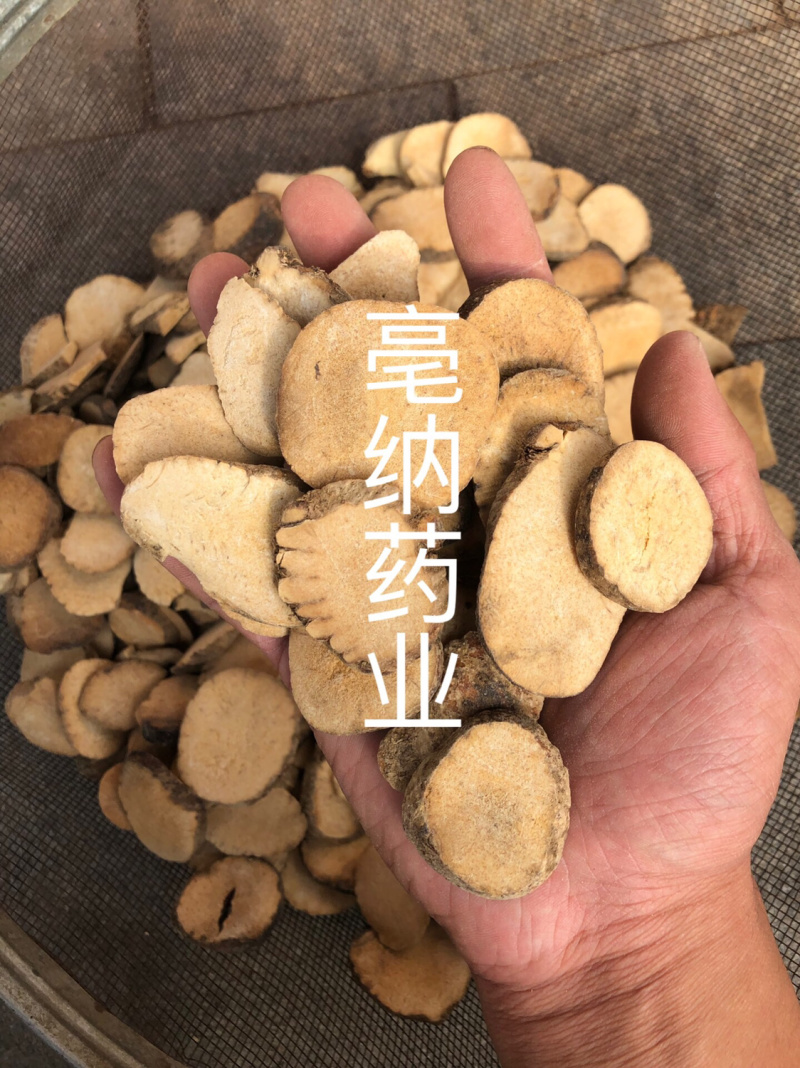 泽泻中药材泽泻片一公斤起批好货批发
