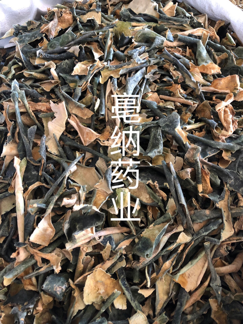 冬瓜皮干冬瓜皮中药材一公斤起批