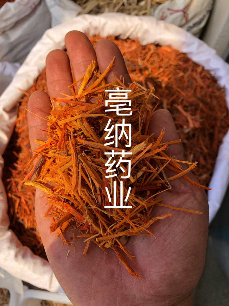 苏木红苏木无硫红苏木丝一公斤起批大货批发