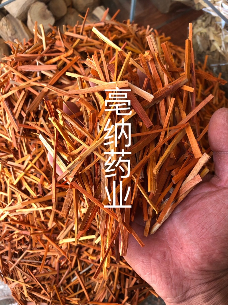 苏木红苏木无硫红苏木丝一公斤起批大货批发