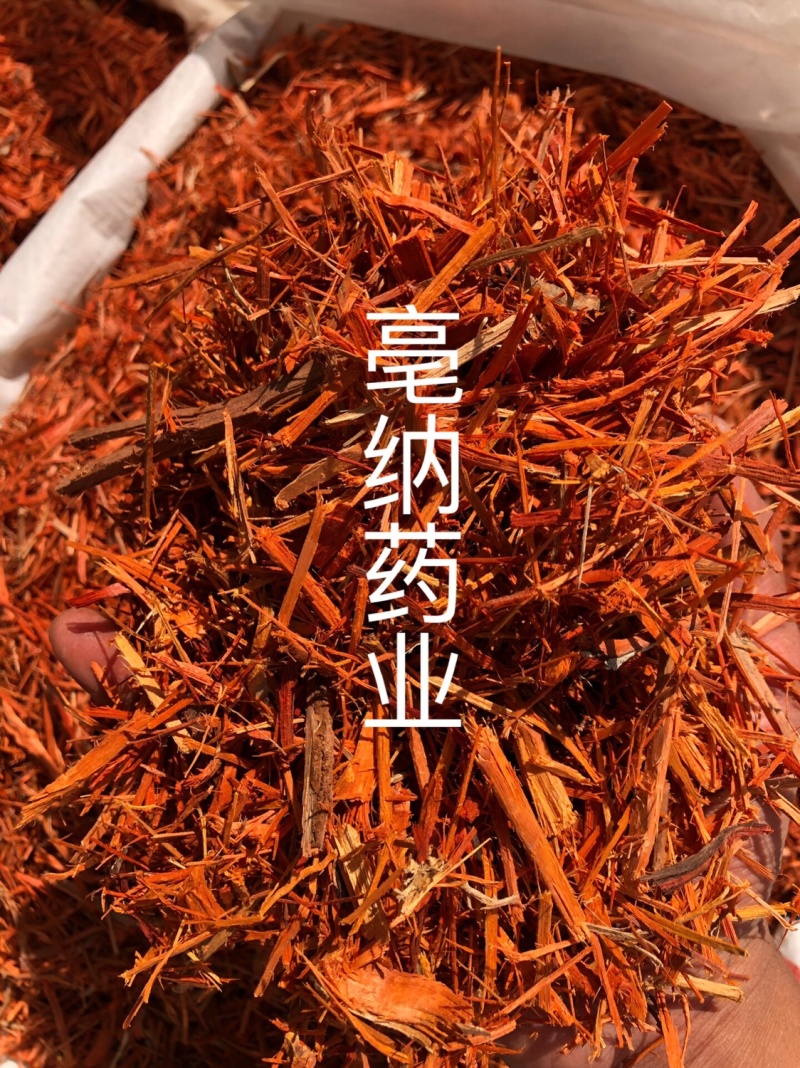 苏木红苏木无硫红苏木丝一公斤起批大货批发