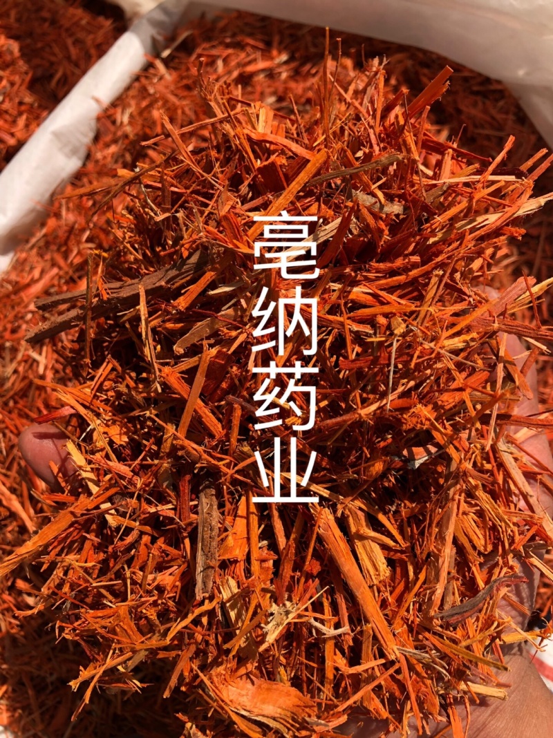 苏木红苏木无硫红苏木丝一公斤起批大货批发
