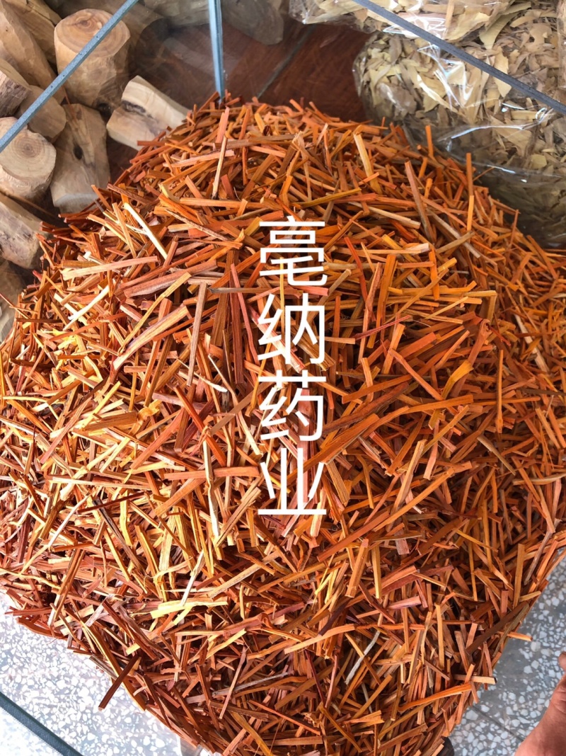 苏木红苏木无硫红苏木丝一公斤起批大货批发