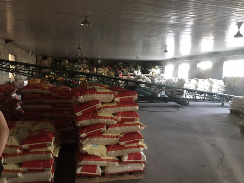 东北正宗珍品稻花香大米长粒香大米场地直发