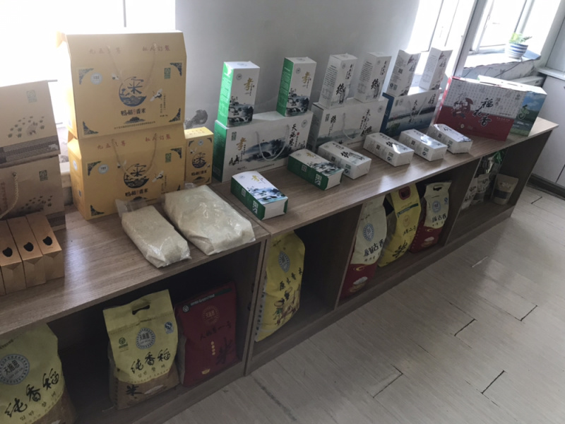东北正宗珍品稻花香大米长粒香大米场地直发