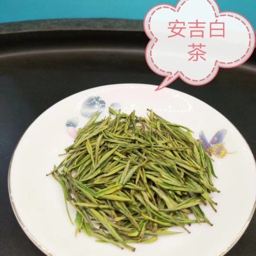 茶叶