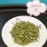 茶叶