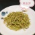 茶叶