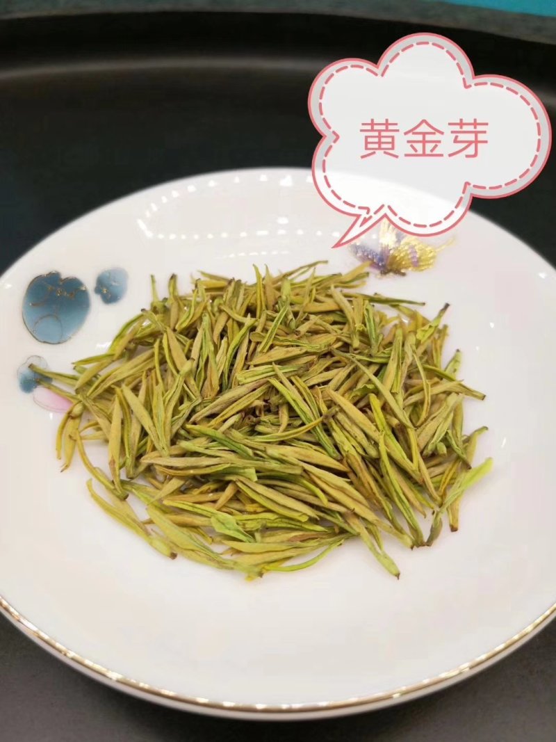 茶叶