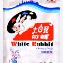 大白兔原味奶糖227克/袋国产喜糖年货糖果