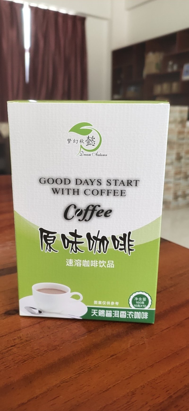 【咖啡】速溶咖啡三合一原味厂家直发可视频看货欢迎咨询
