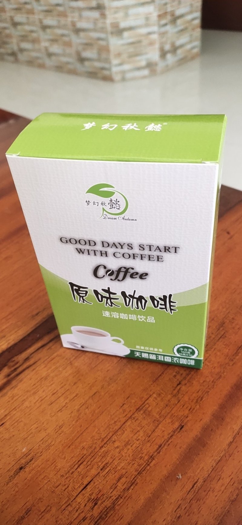 【咖啡】速溶咖啡三合一原味厂家直发可视频看货欢迎咨询