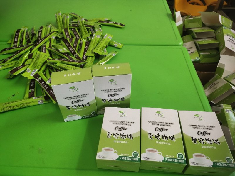 【咖啡】速溶咖啡三合一原味厂家直发可视频看货欢迎咨询