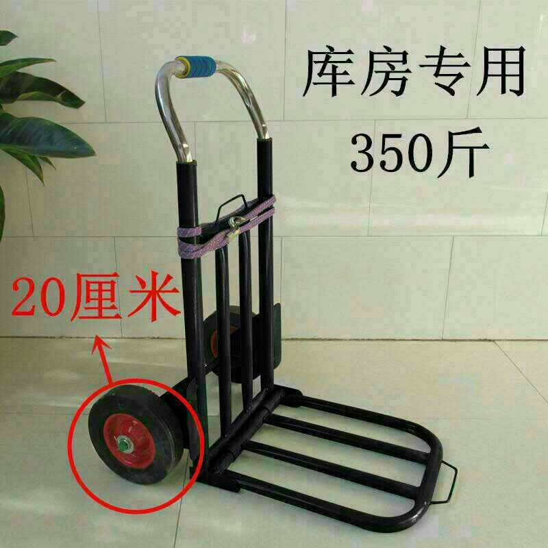 手拉车折叠便携购物车行李车载重王拉货车一件代发