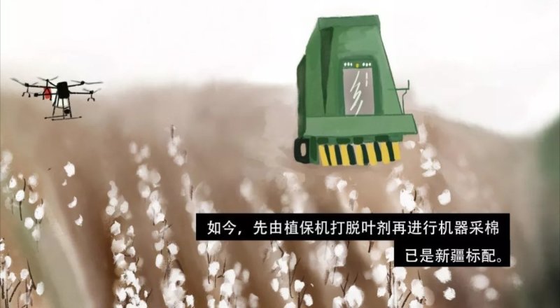 70年中国的进步，农业服务也要跟进时代步伐