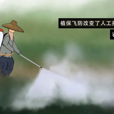 70年中国的进步，农业服务也要跟进时代步伐