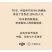 70年中国的进步，农业服务也要跟进时代步伐