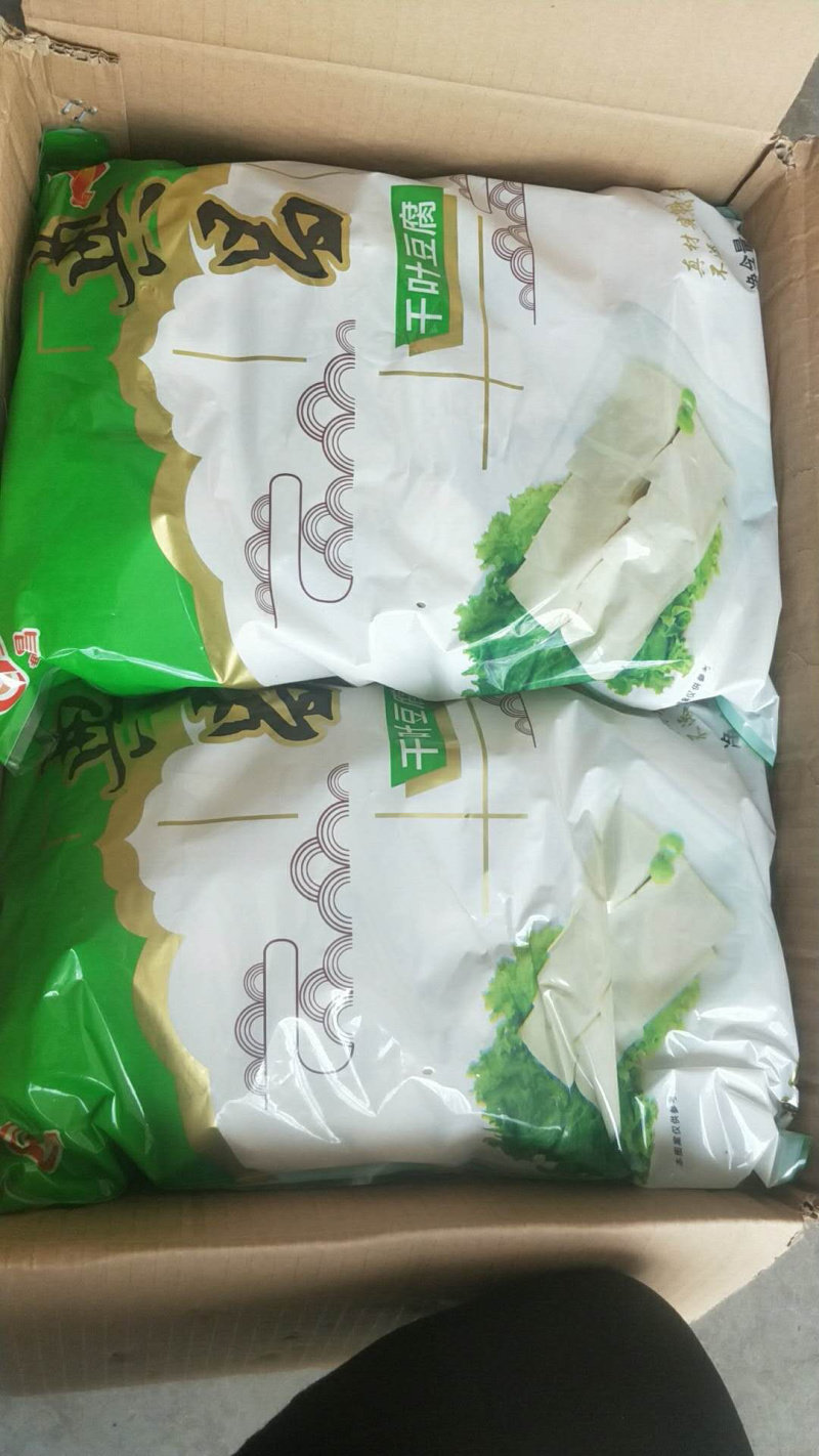 千叶豆腐