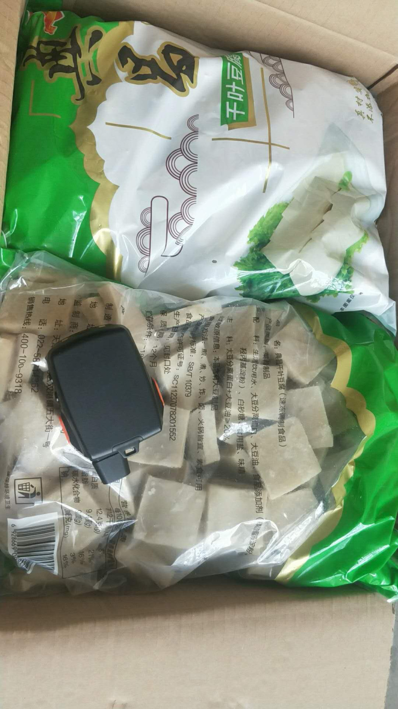 千叶豆腐