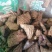核桃楸皮，道地药材，质优价实，品质保证，药典标准一公斤起