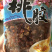 【桃胶】桃胶物美价廉量大从优产地直供
