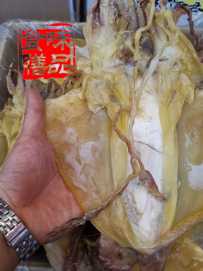 真食膳东山本地全淡干目鱼干吊目鱼干香喷喷干度好