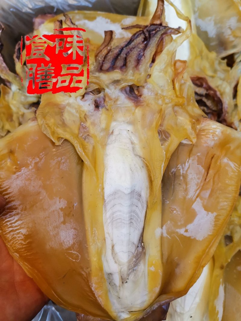 真食膳东山本地全淡干目鱼干吊目鱼干香喷喷干度好