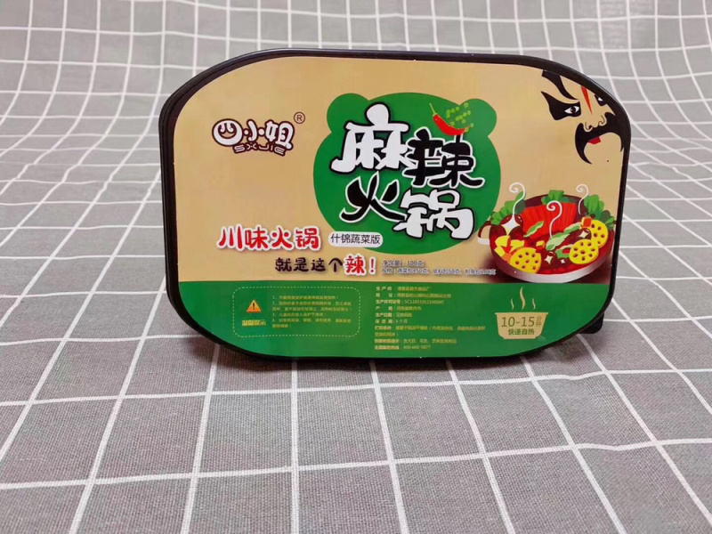 麻辣火锅什锦蔬菜版一件代发