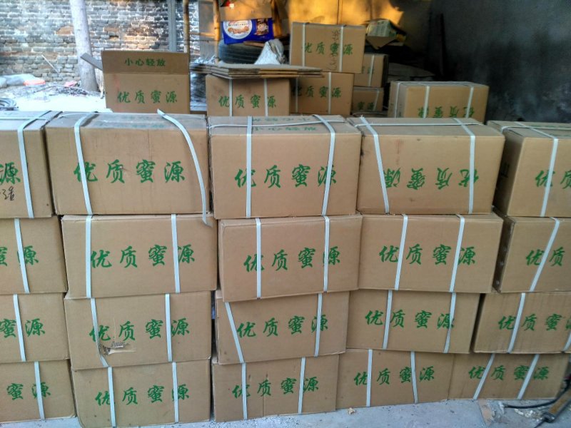 蜂蜜蜂巢蜜