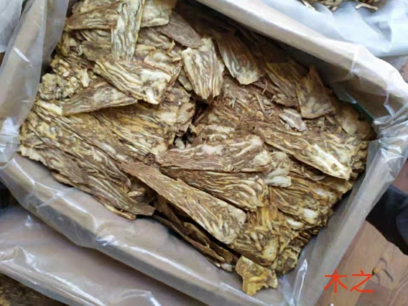 当归片甘肃岷县当归片中心片农家土当归压片