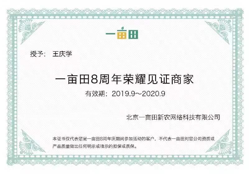荷兰土豆：颜色个头薯型三优，无腐烂无伤残无青头。
