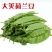 高产604荷兰豆种子营养美味大荚型大田用种