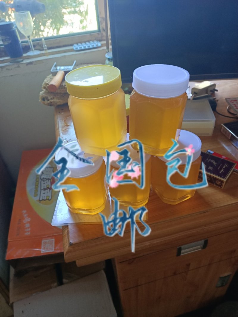 蜂蜜