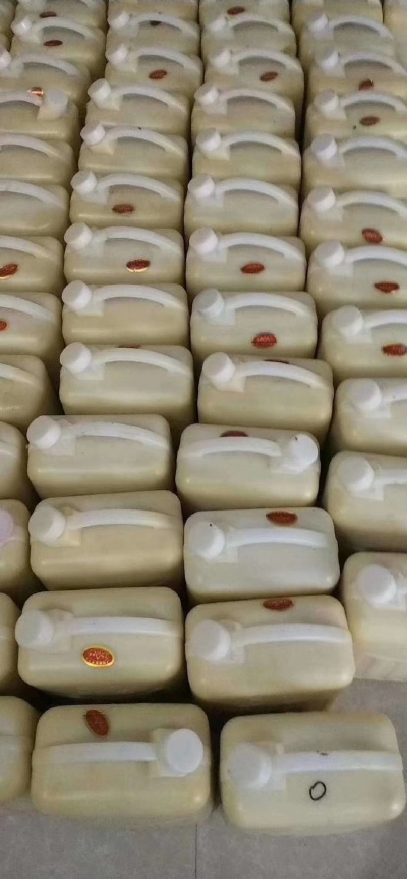 蜂王浆