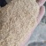 供应稻壳粉稻糠糠面80-325目饲料载体有机肥原料