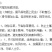 地膜银黑双色反光地膜黑地膜白地膜塑料薄膜农用膜