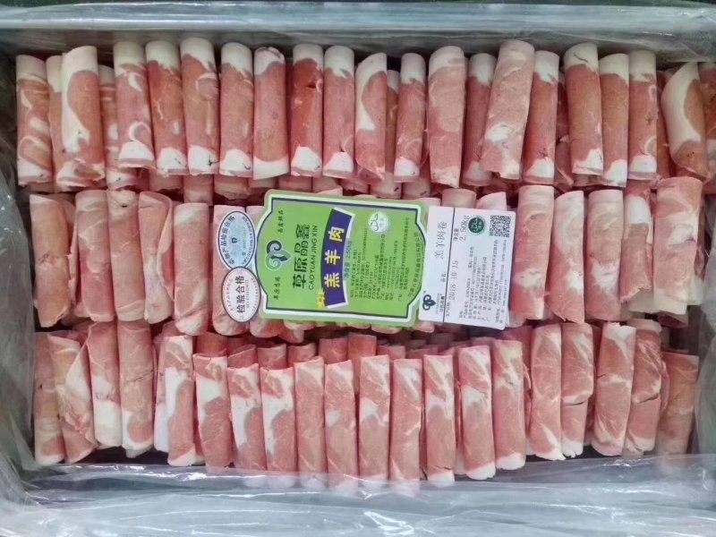 内蒙晶鑫羔羊卷，肉瘦，口感鲜嫩
