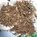 苦荬菜，道地药材，质优价实，品质保证，药典标准一公斤起批