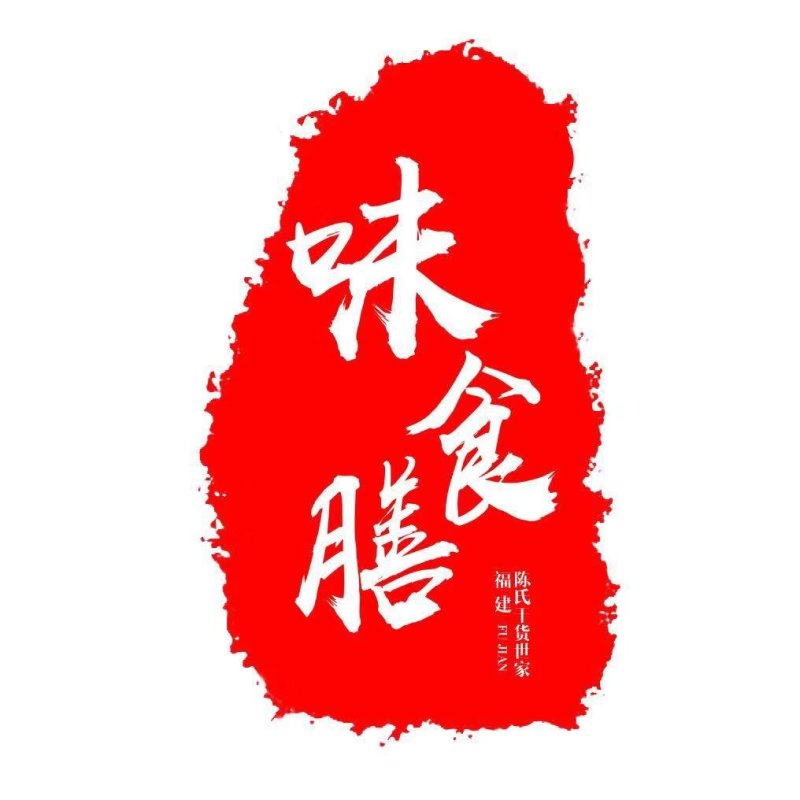 味食膳茶树菇无硫