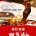 网红自热小火锅重庆微火锅网红便携自加热自助方便速食