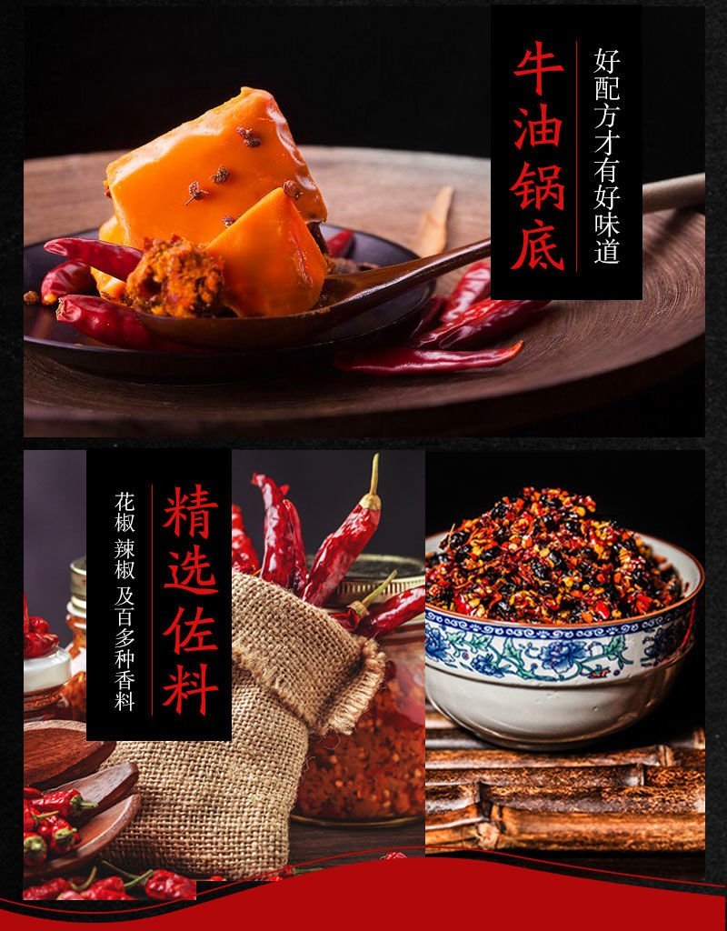 网红自热小火锅重庆微火锅网红便携自加热自助方便速食