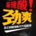 网红自热小火锅重庆微火锅网红便携自加热自助方便速食